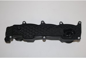 MOTOR SUPAP KAPAGI PARTNER-EXPERT 206-207-307-308-5008 DV6TED4